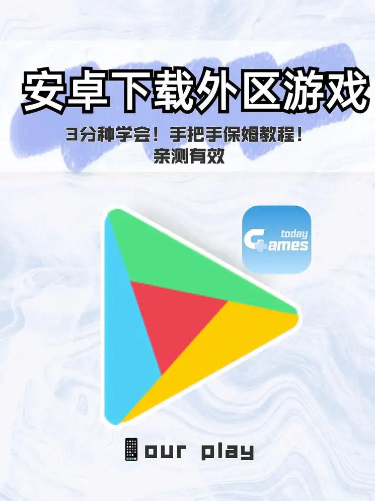 博亿体育官网截图0