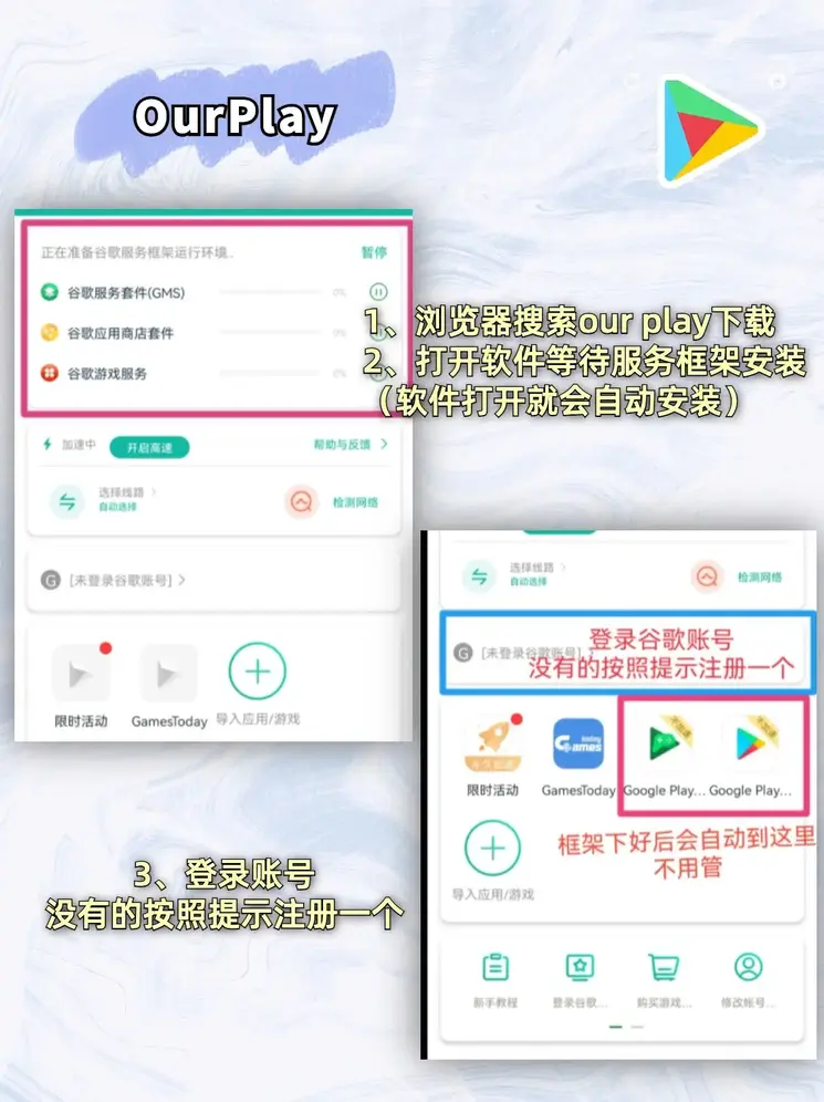 博亿体育官网截图1